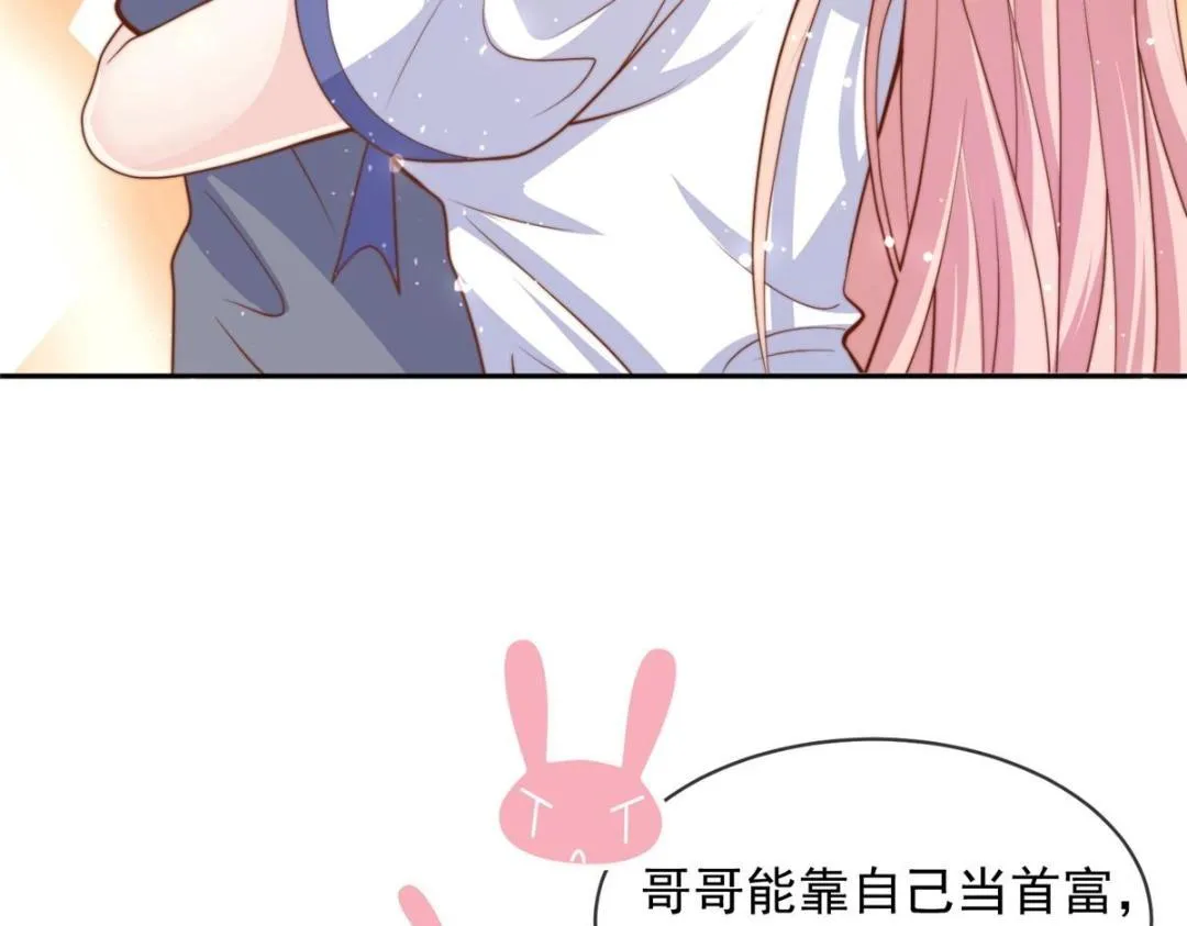 103 第21页