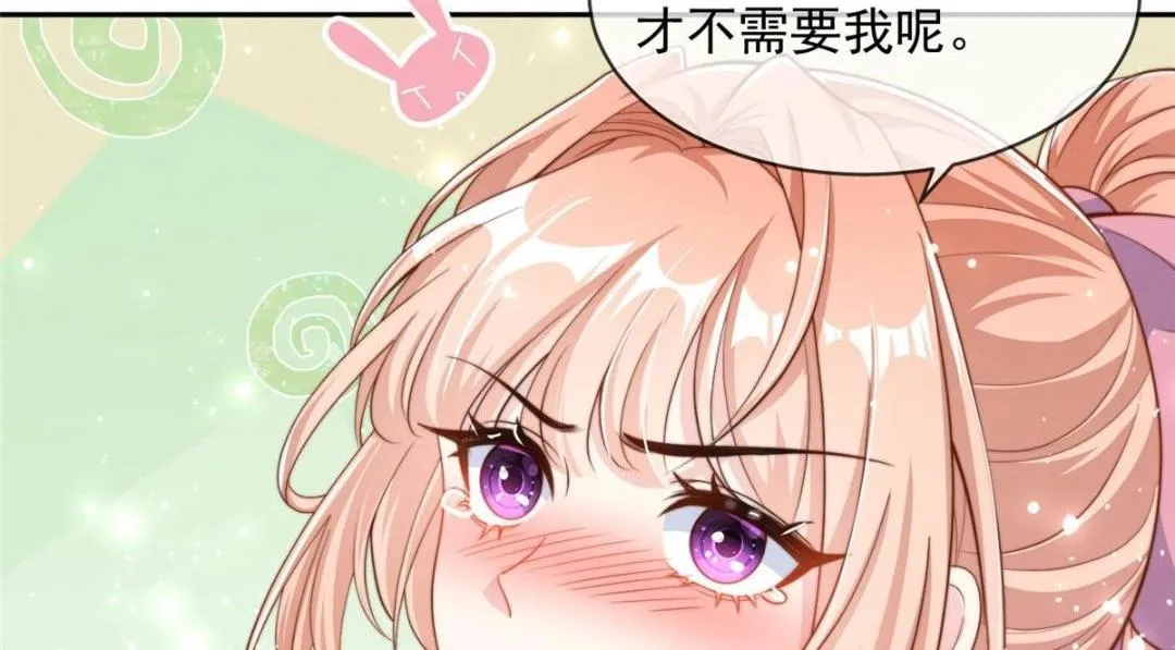 103 第22页
