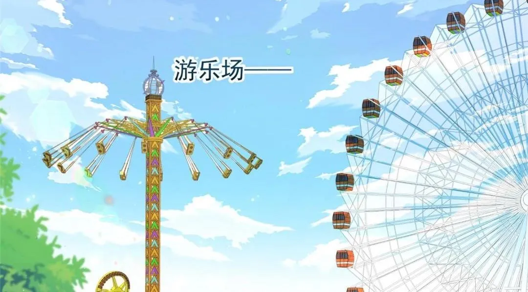 103 第26页