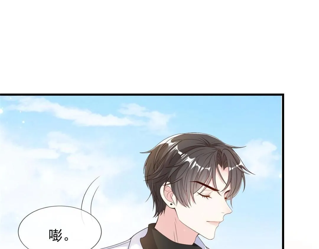 103 第34页