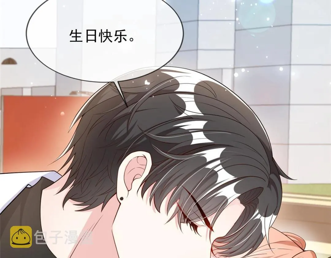 103 第38页