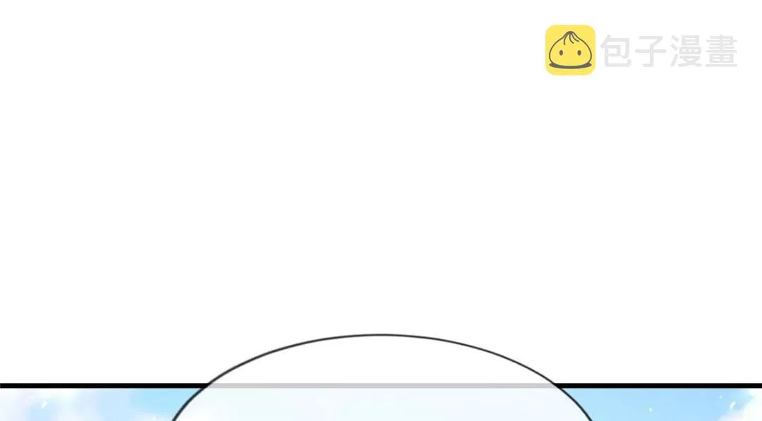 103 第43页