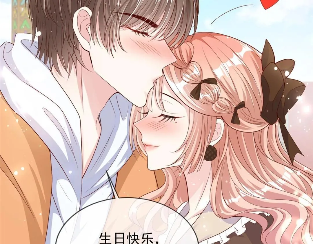 103 第48页