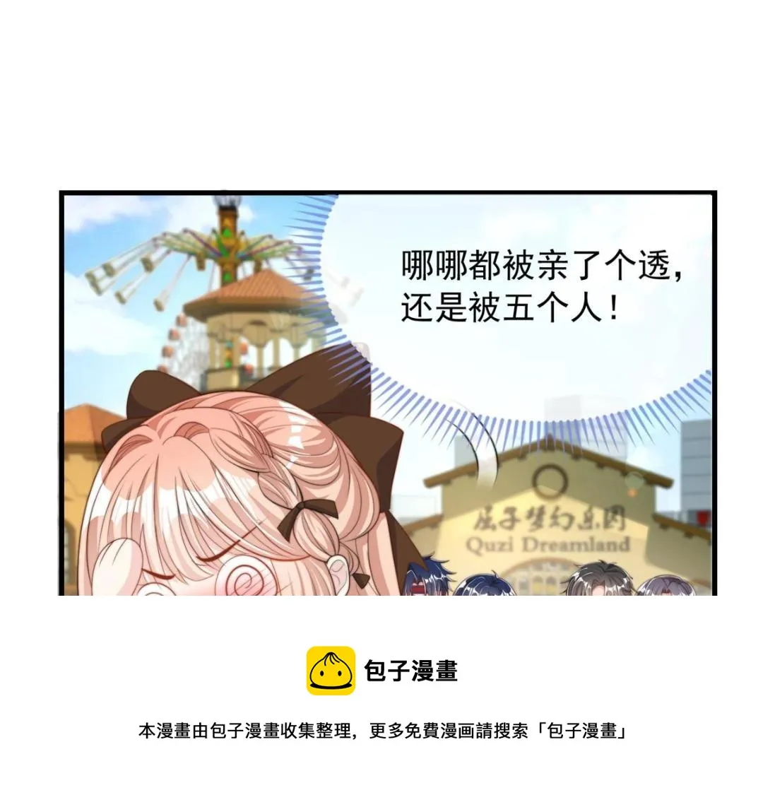 103 第50页