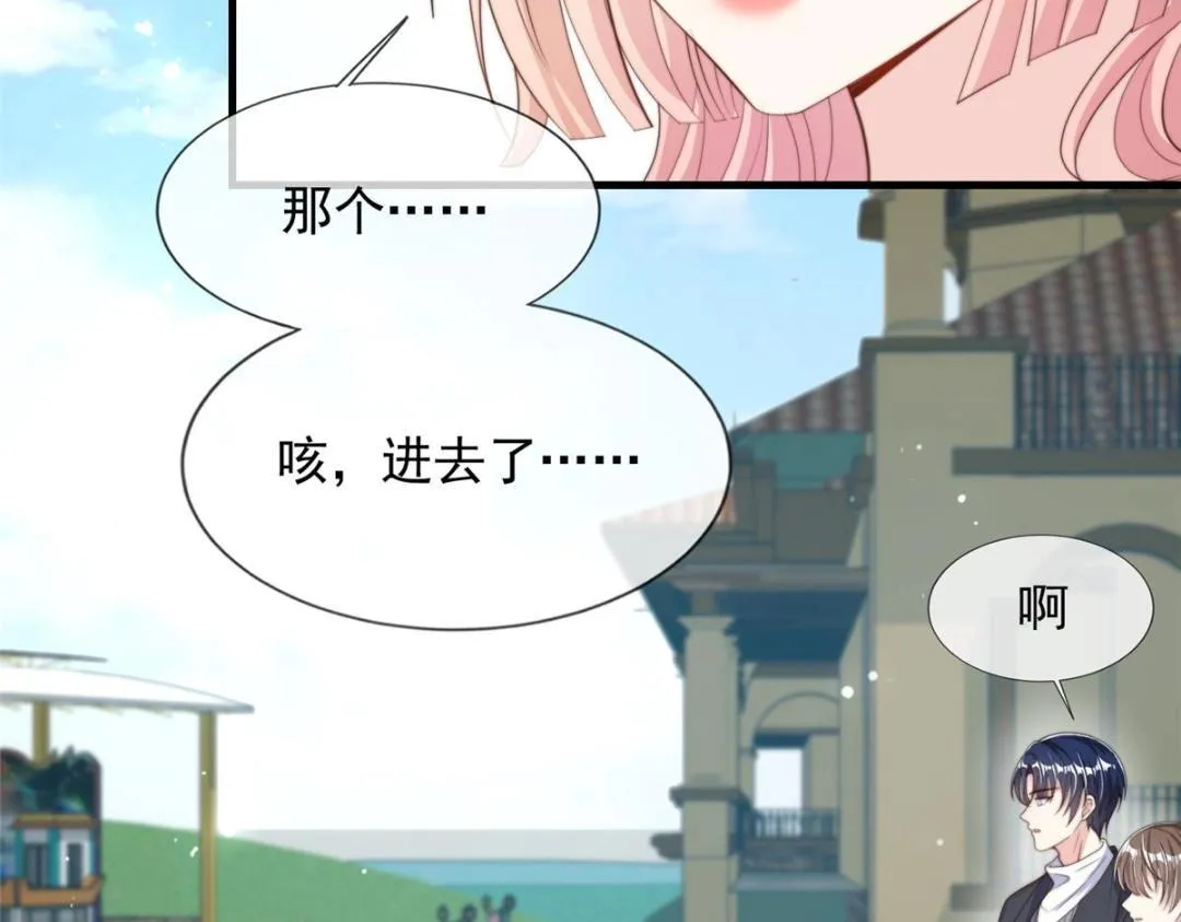 103 第52页