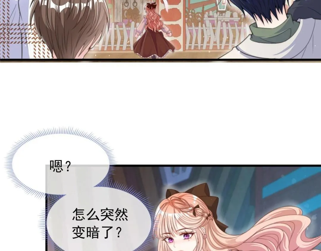 103 第56页
