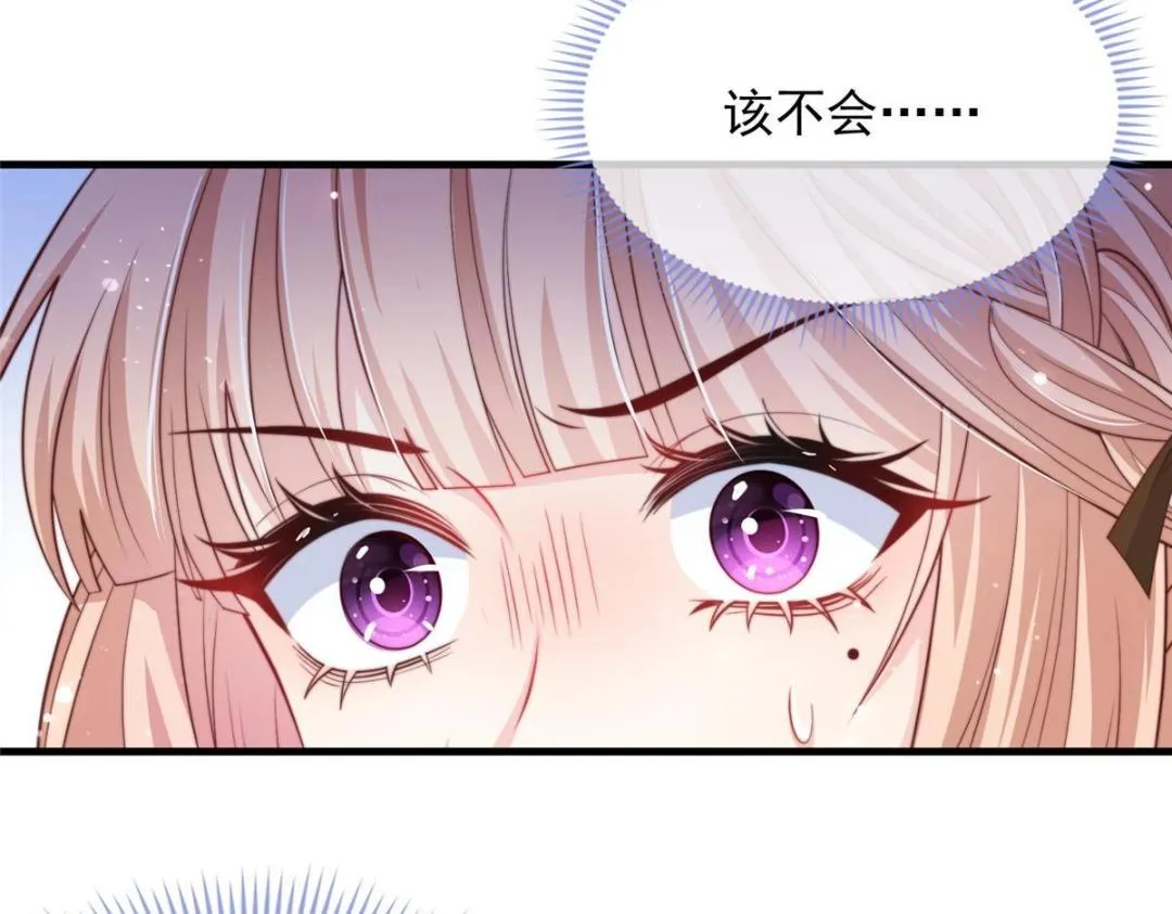 103 第58页