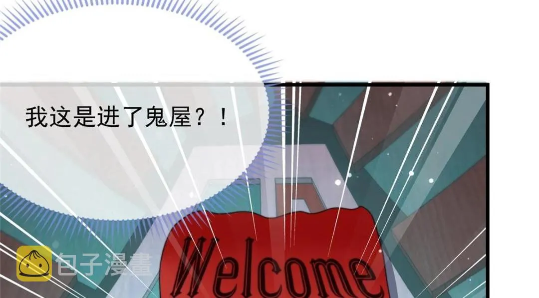 103 第59页