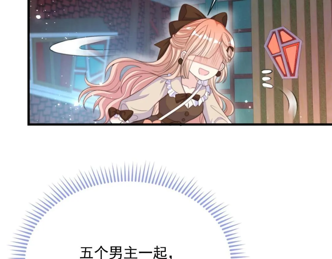 103 第62页