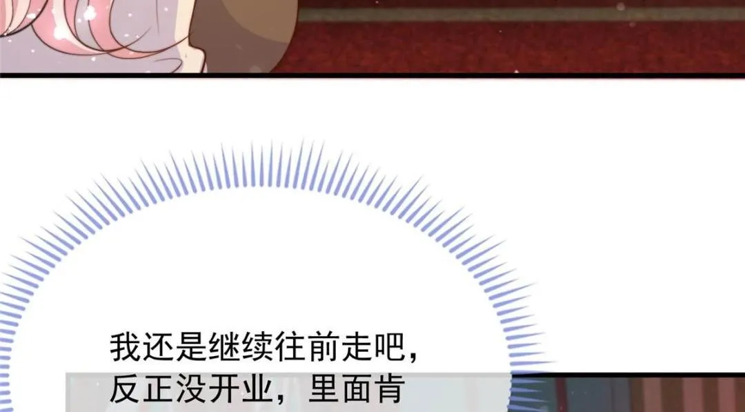 103 第65页