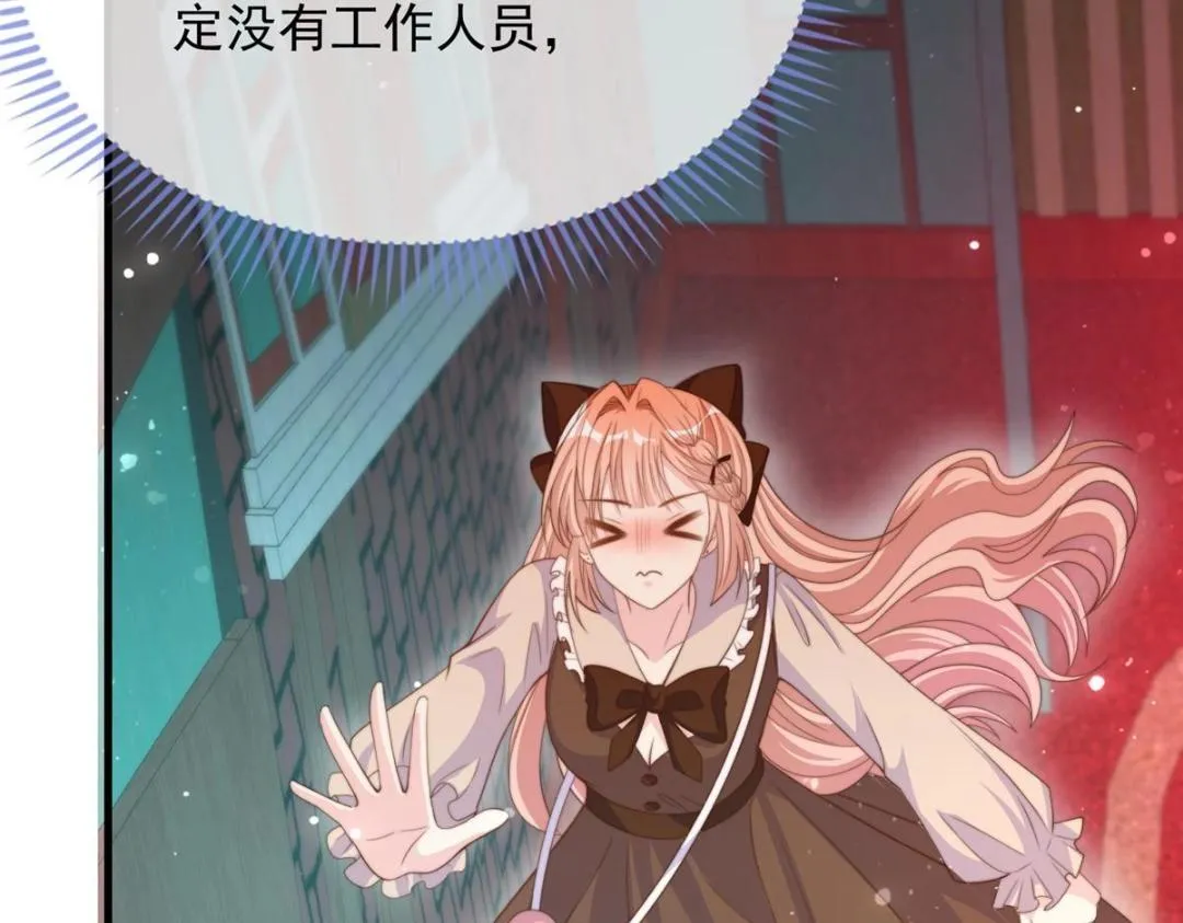 103 第66页