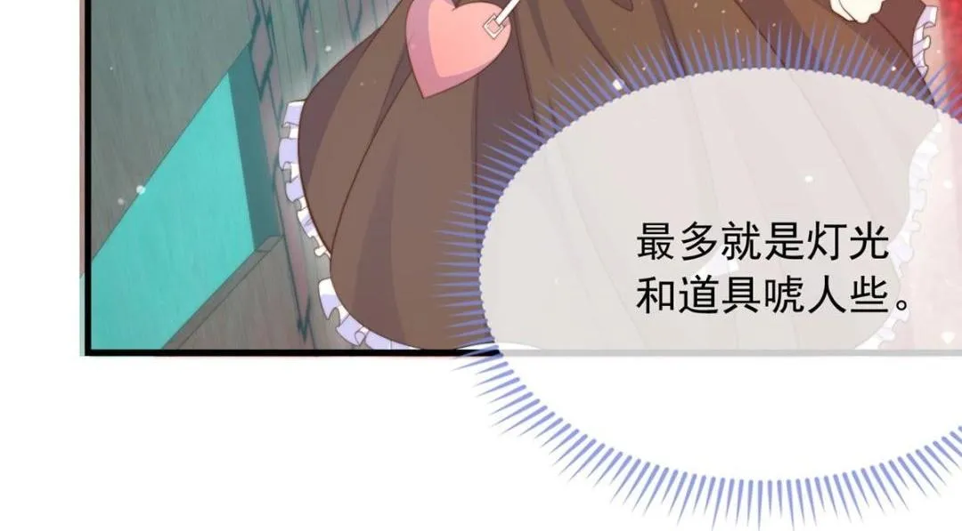 103 第67页