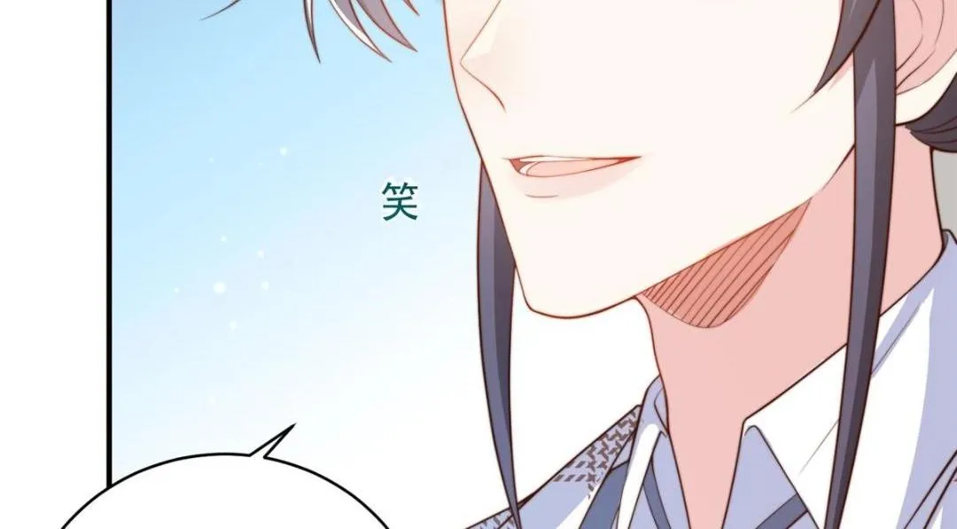 103 第74页