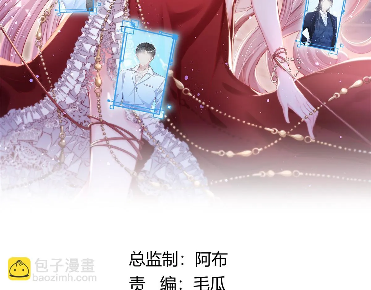 104 第2页