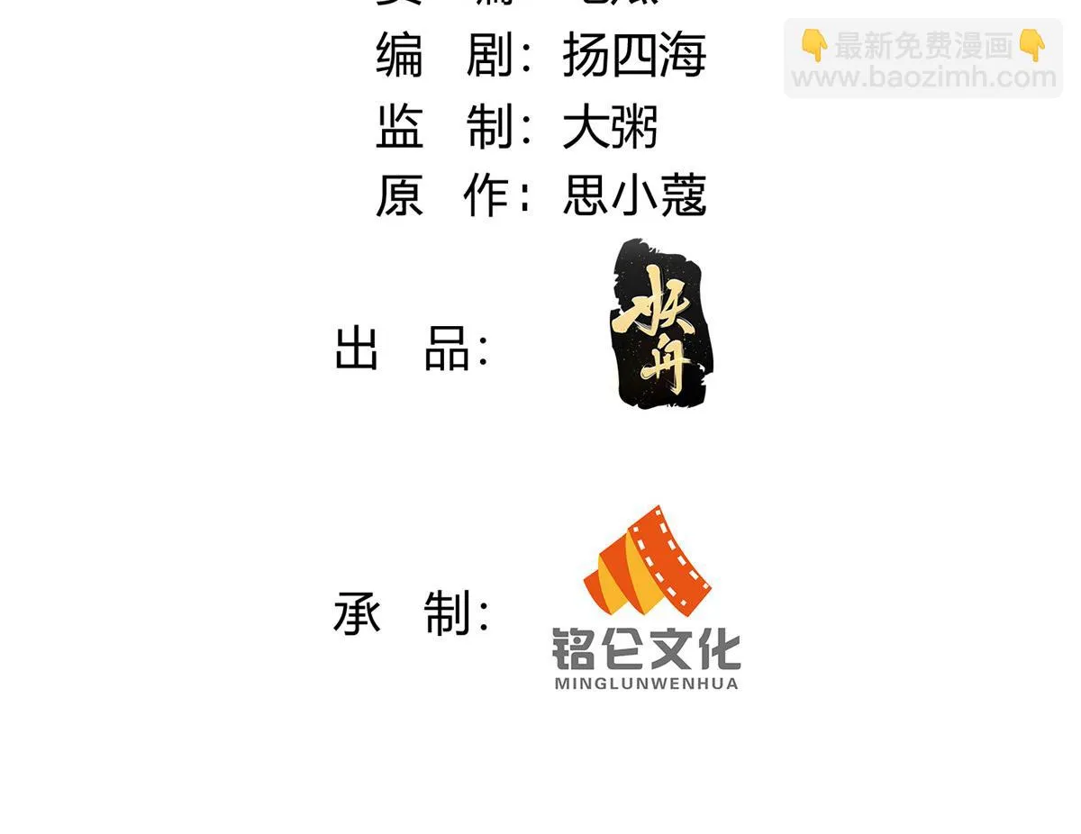 104 第3页