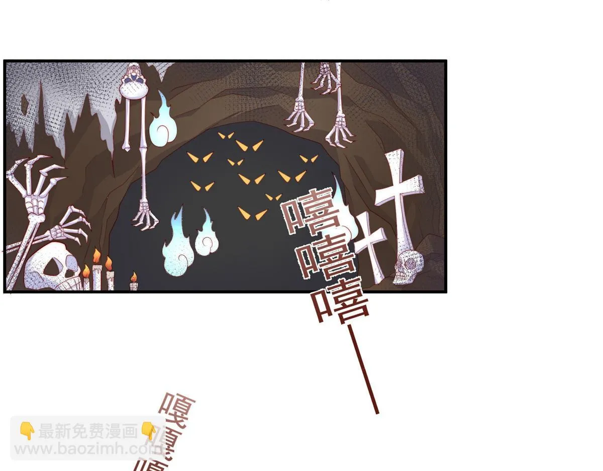 104 第4页