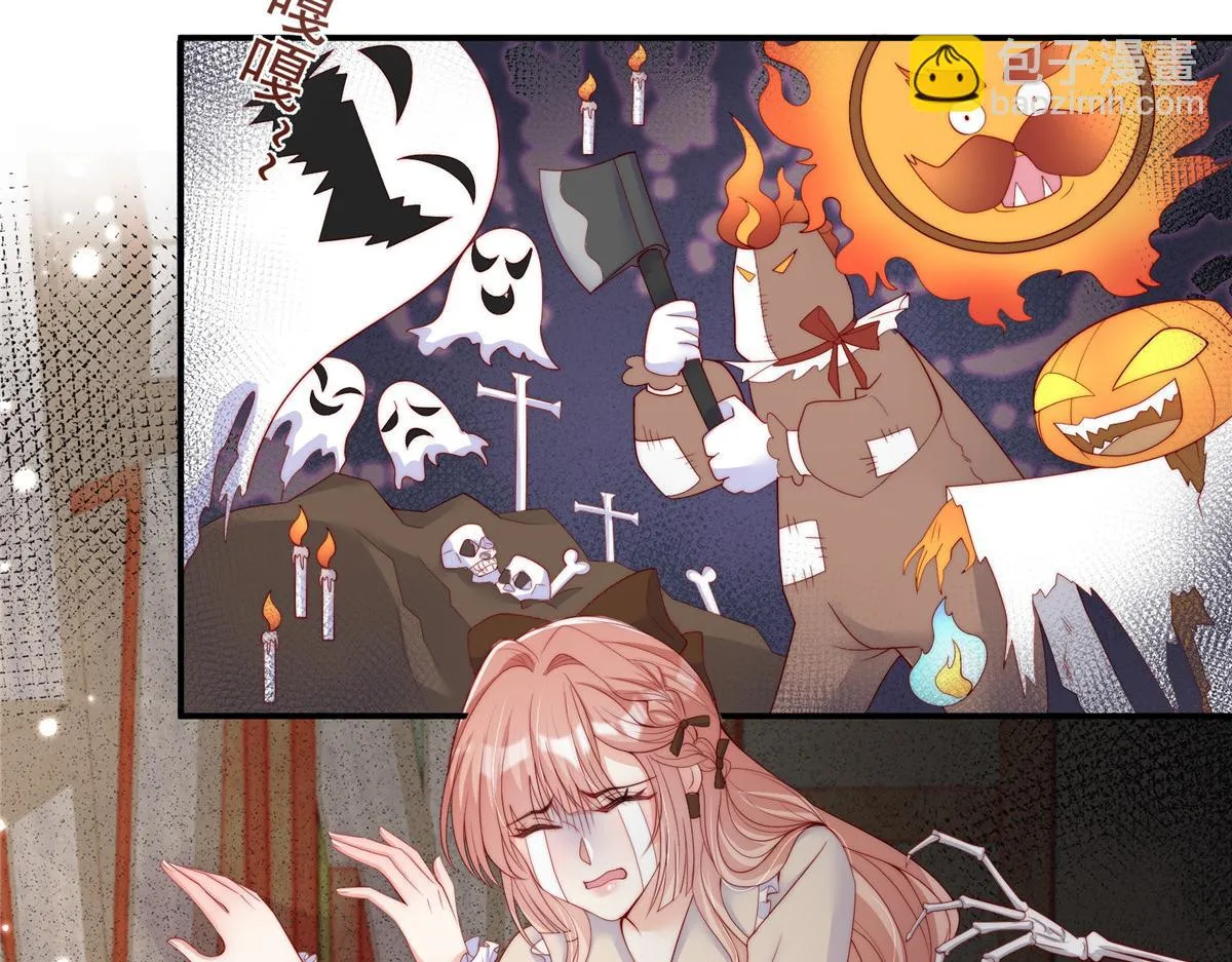 104 第5页
