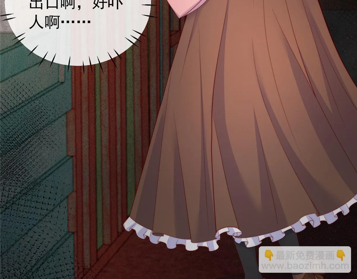 104 第7页