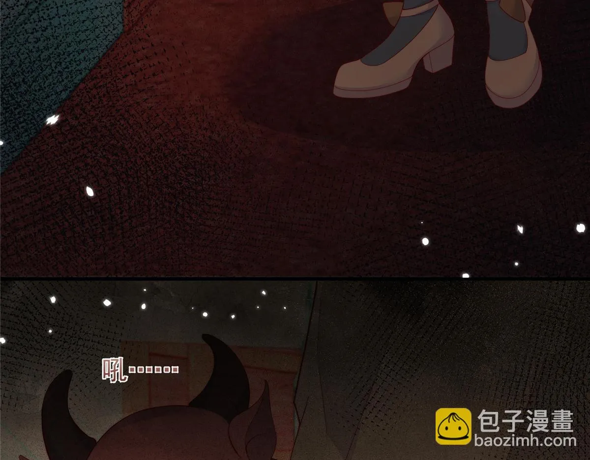 104 第8页