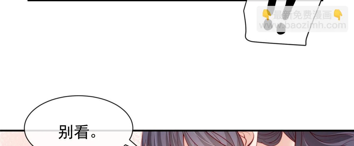 104 第12页