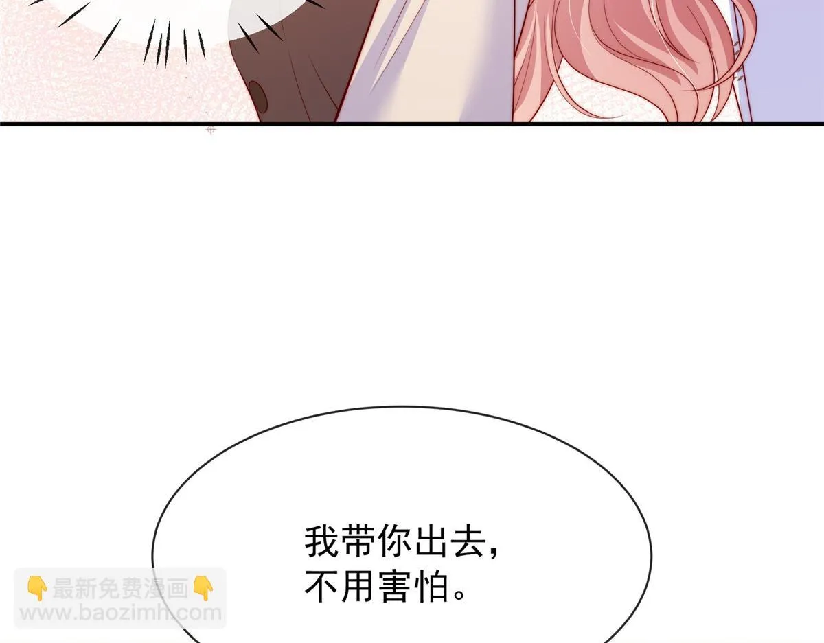 104 第14页
