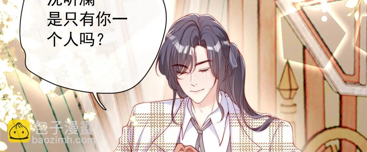 104 第18页