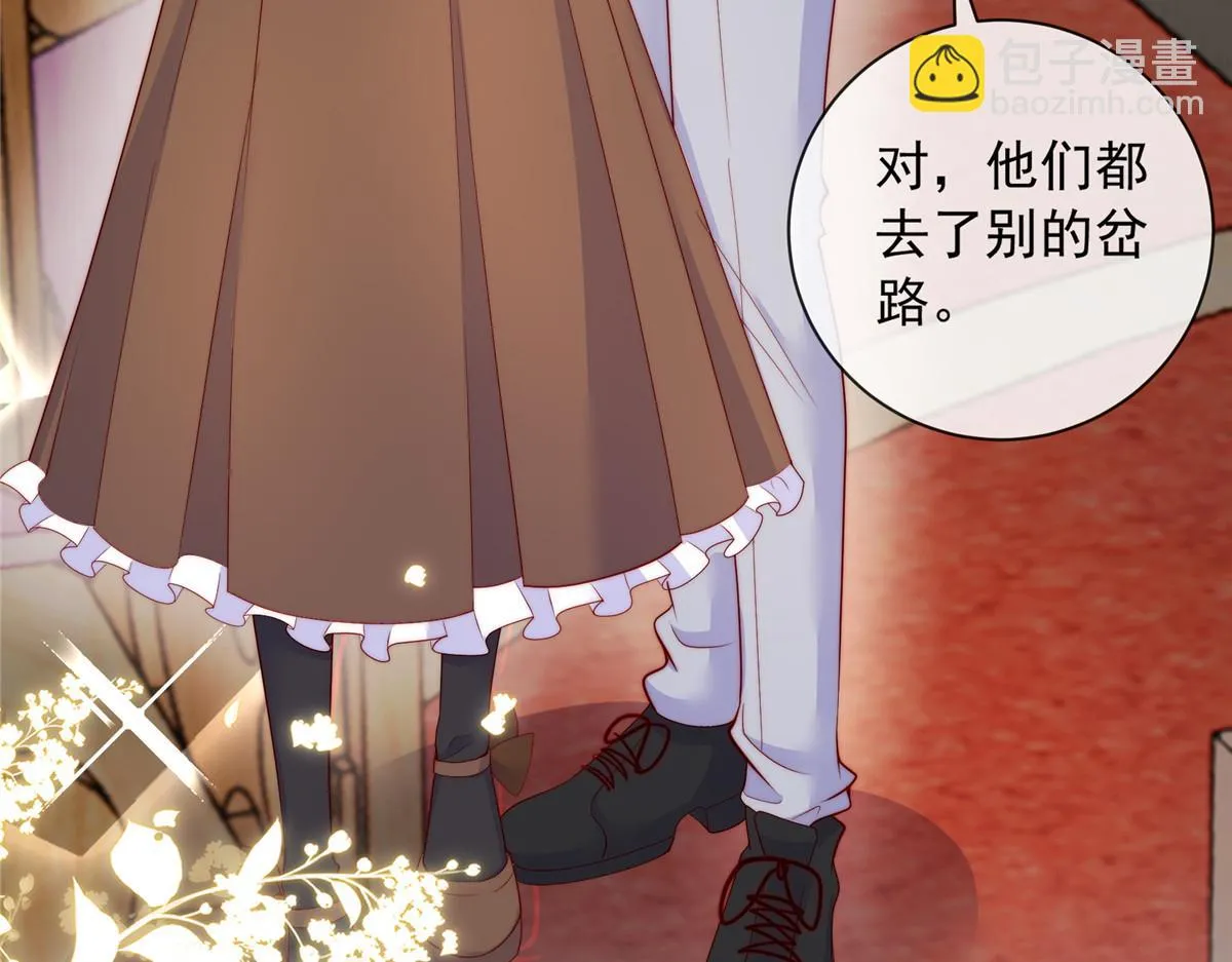 104 第20页