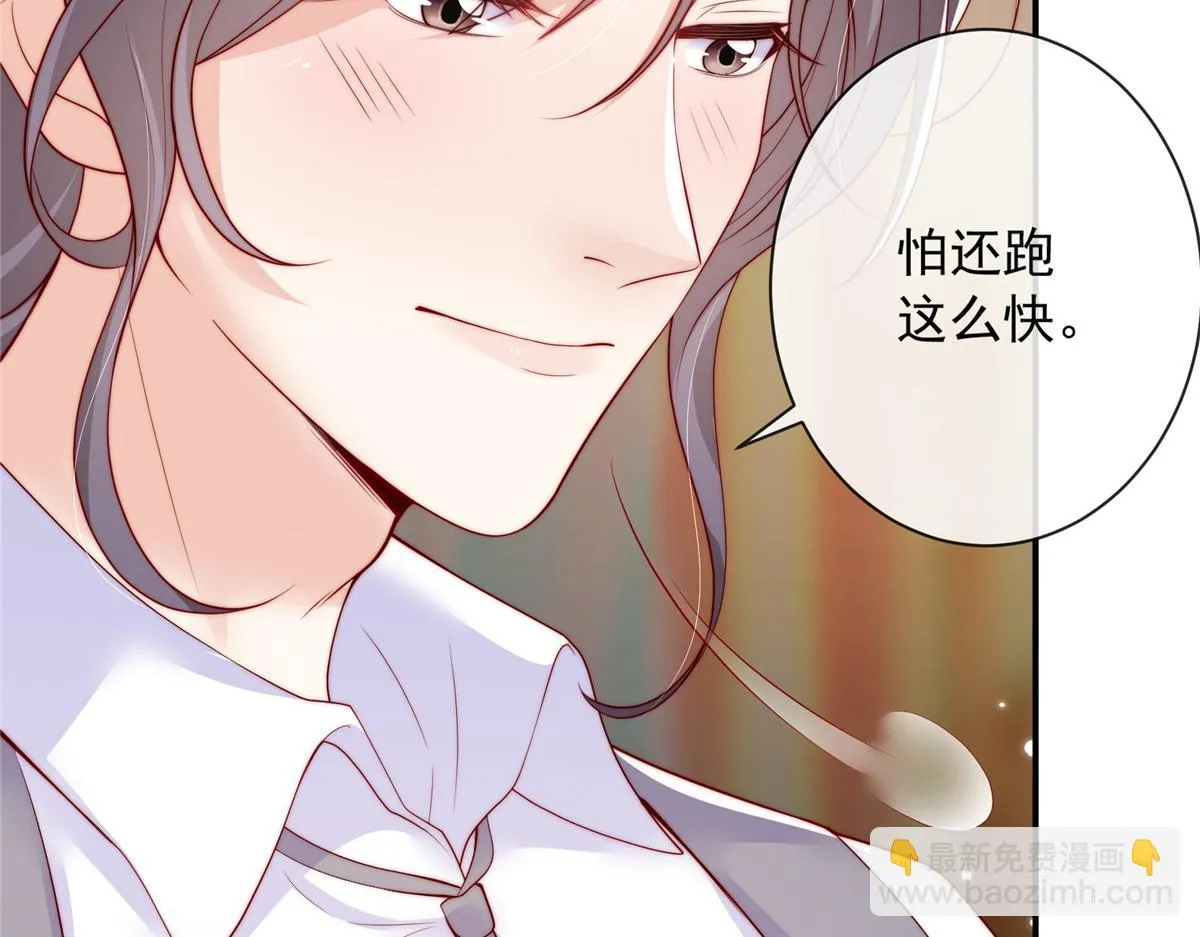104 第26页