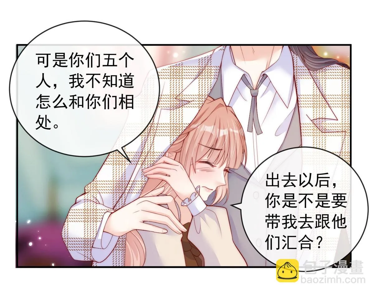 104 第28页