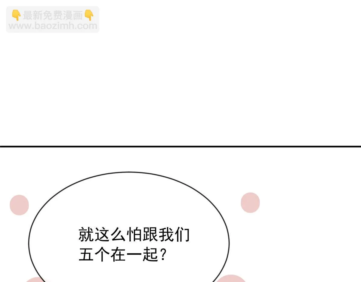 104 第29页