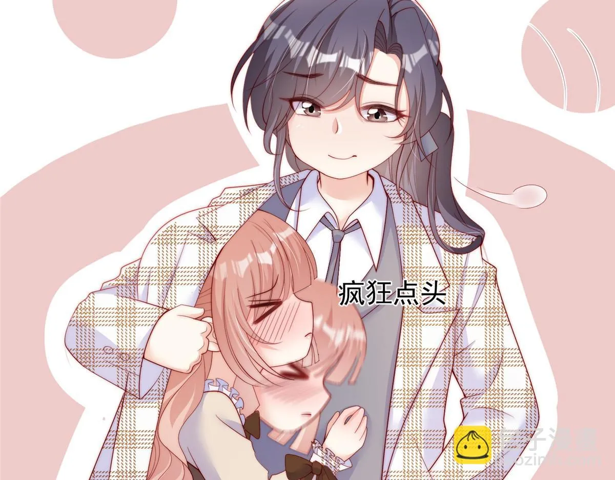 104 第31页