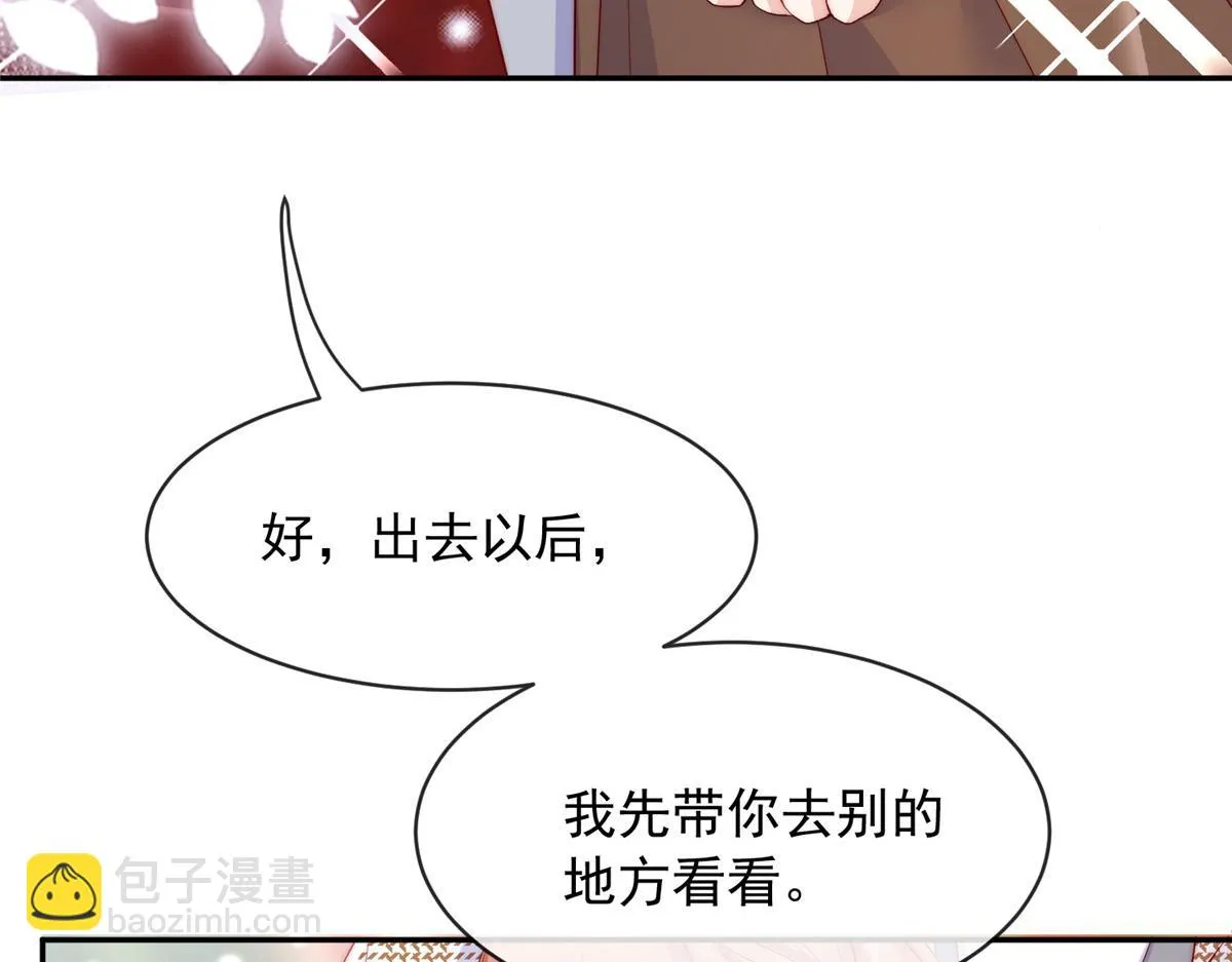 104 第40页