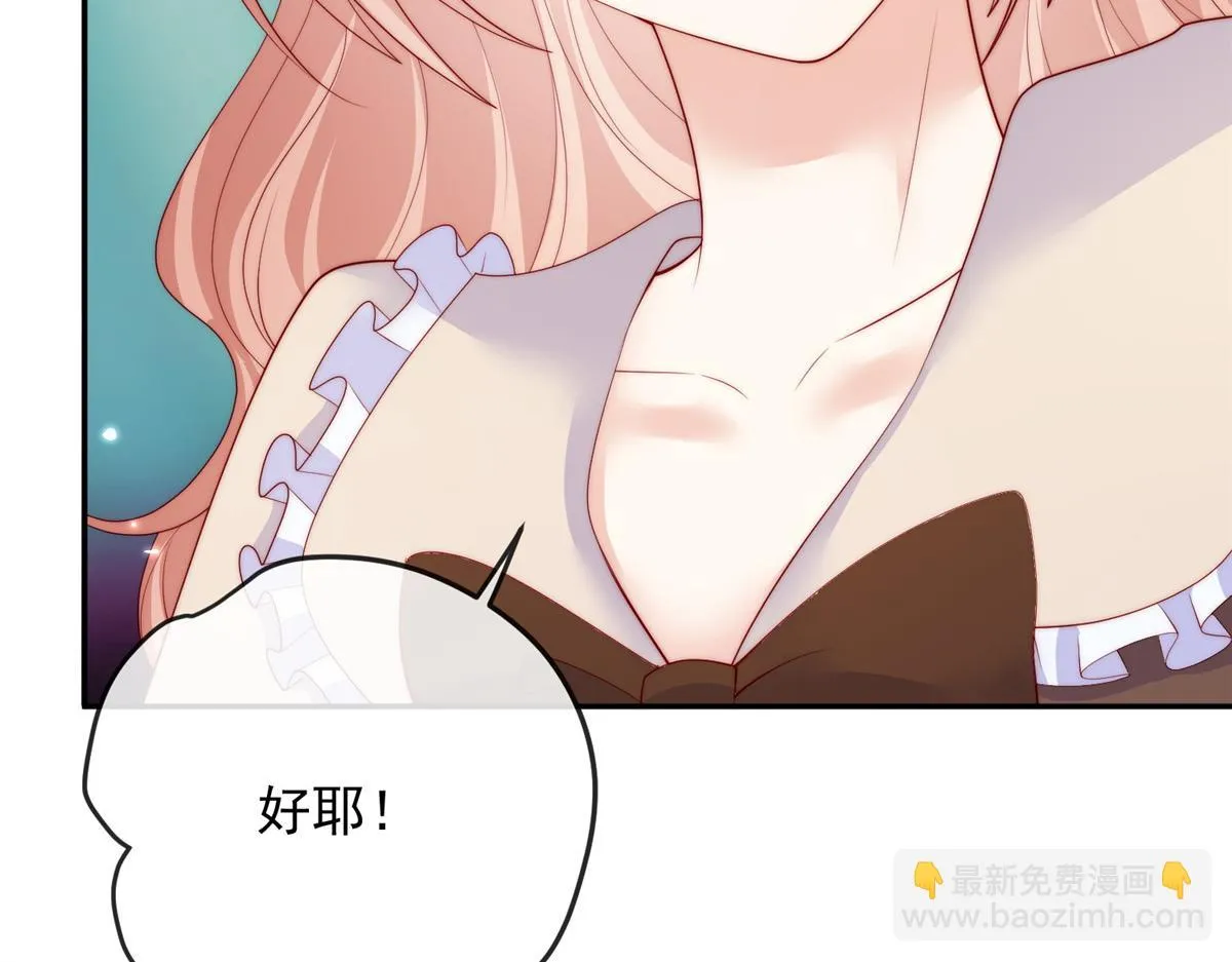 104 第44页