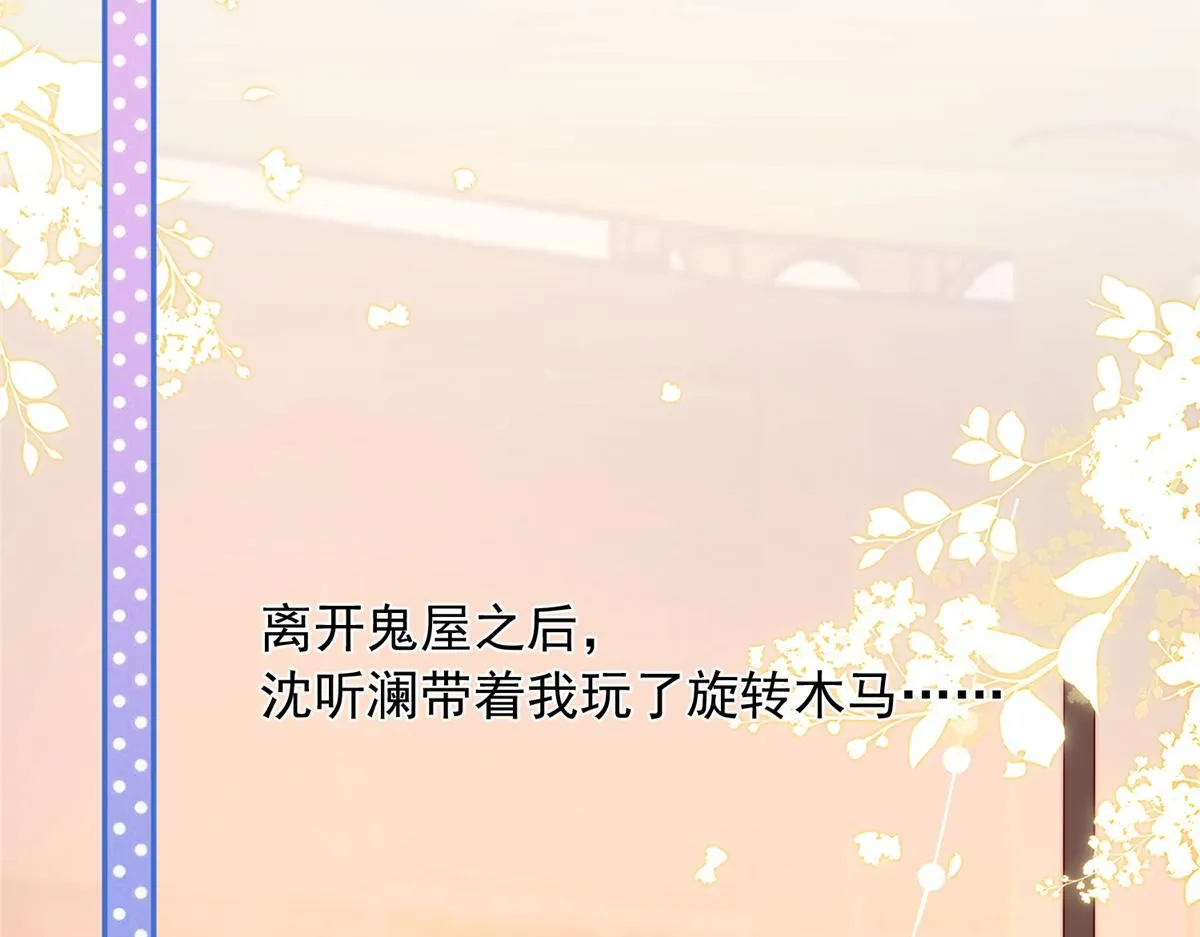 104 第46页