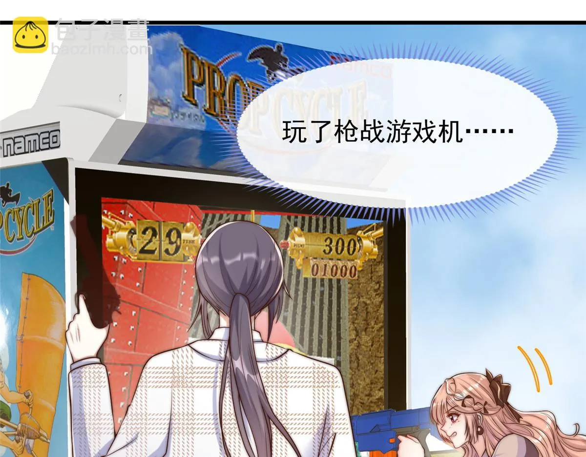 104 第52页