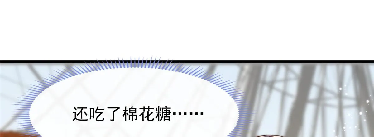 104 第54页