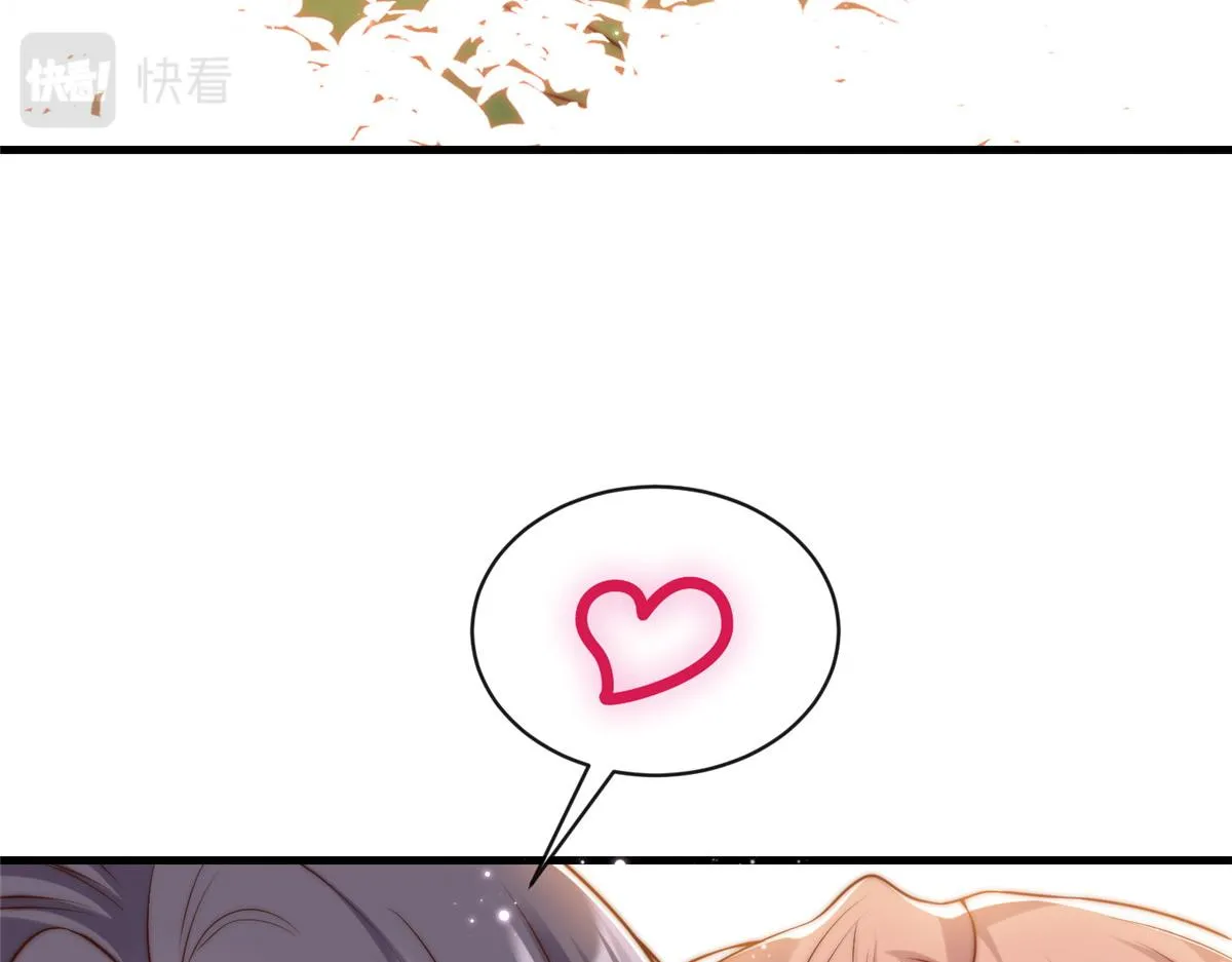 104 第61页