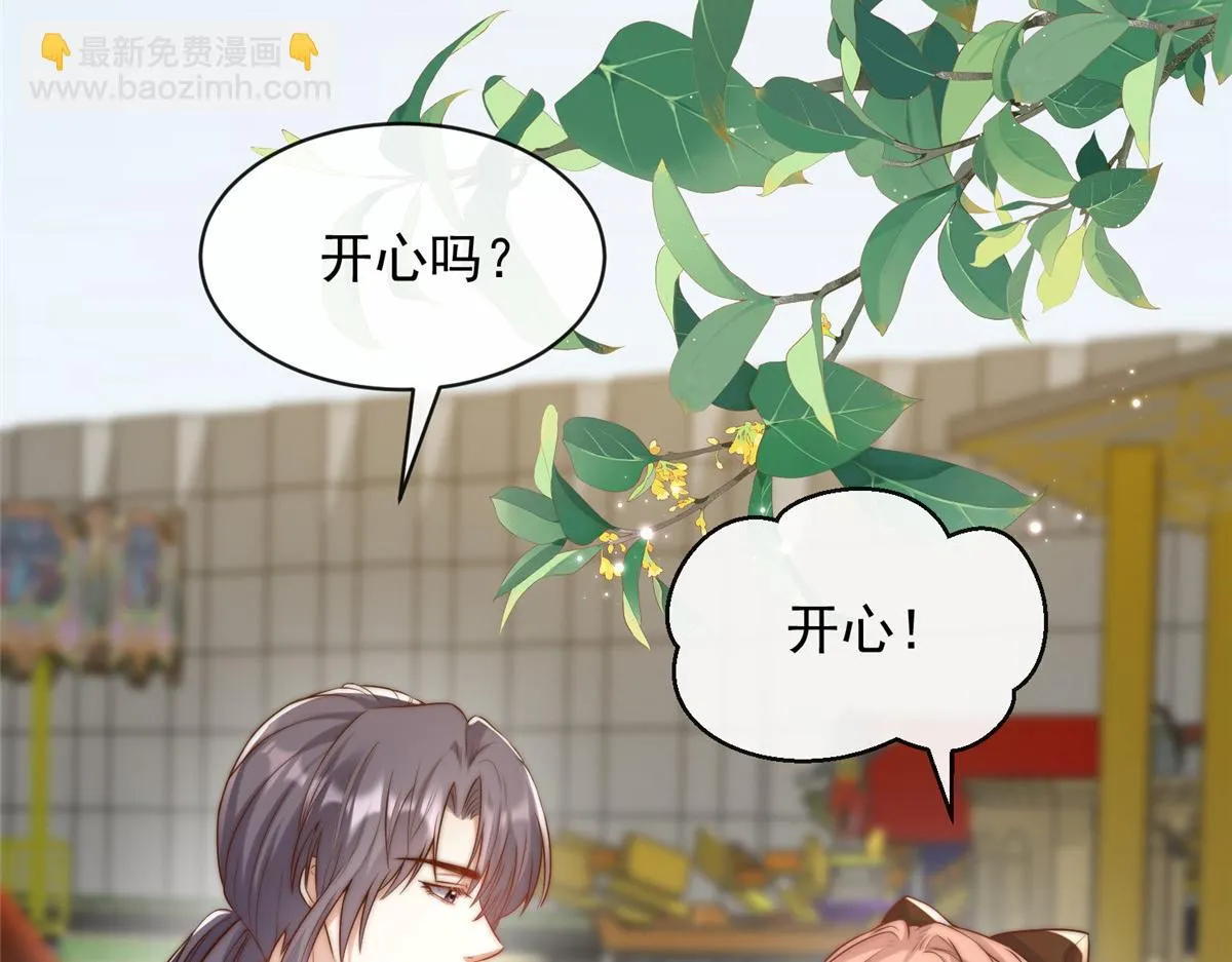104 第64页