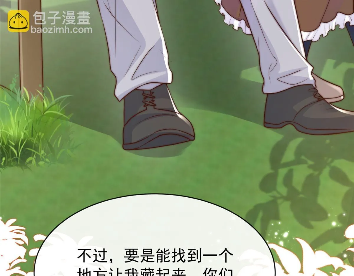 104 第67页