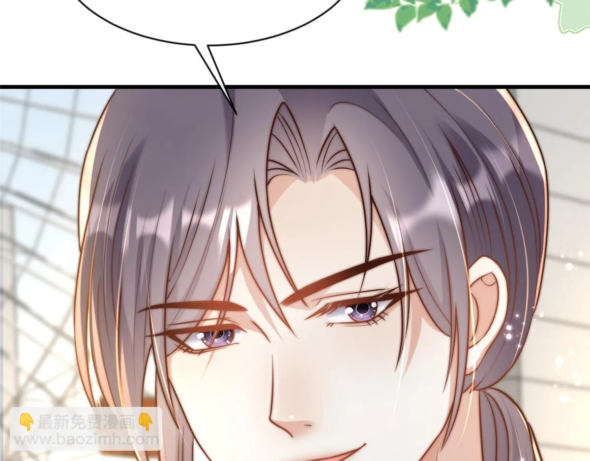 104 第73页