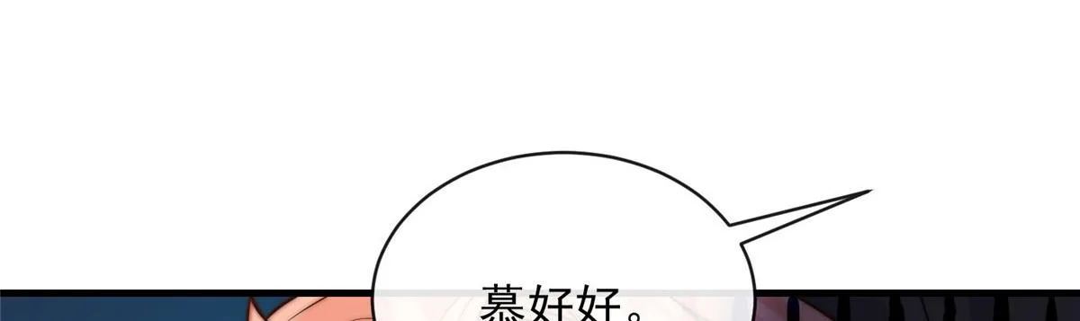 104 第78页