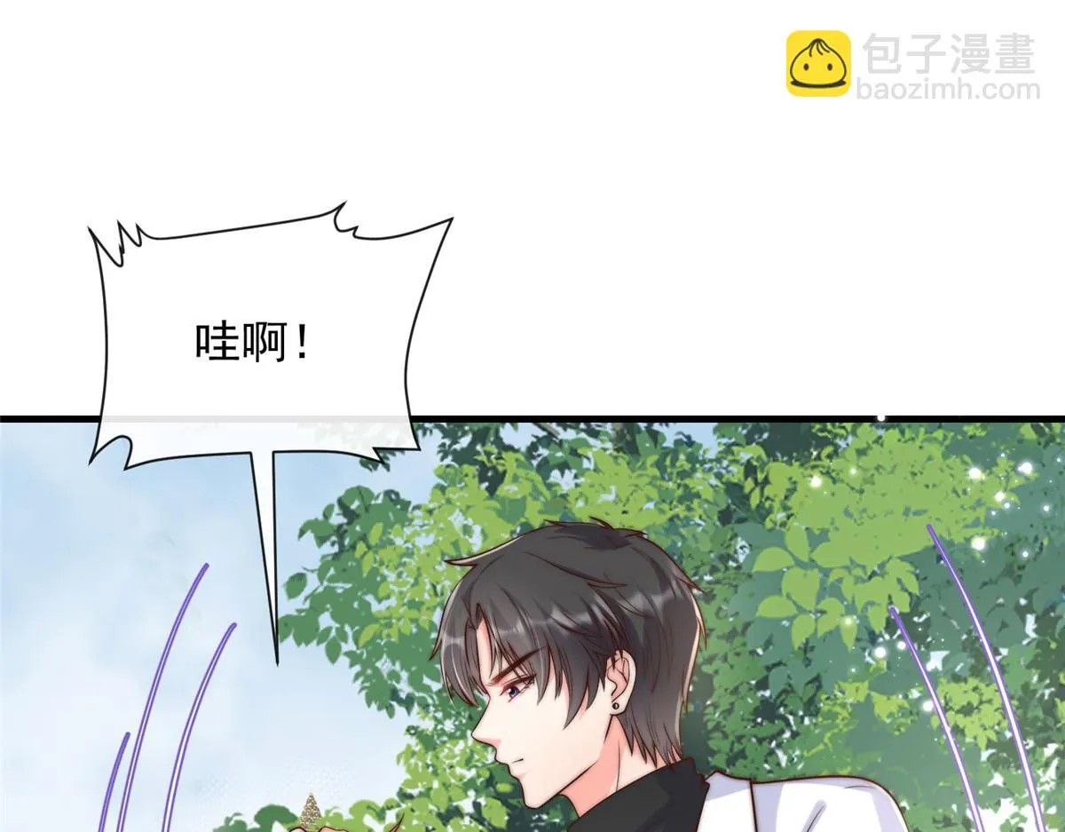 104 第80页