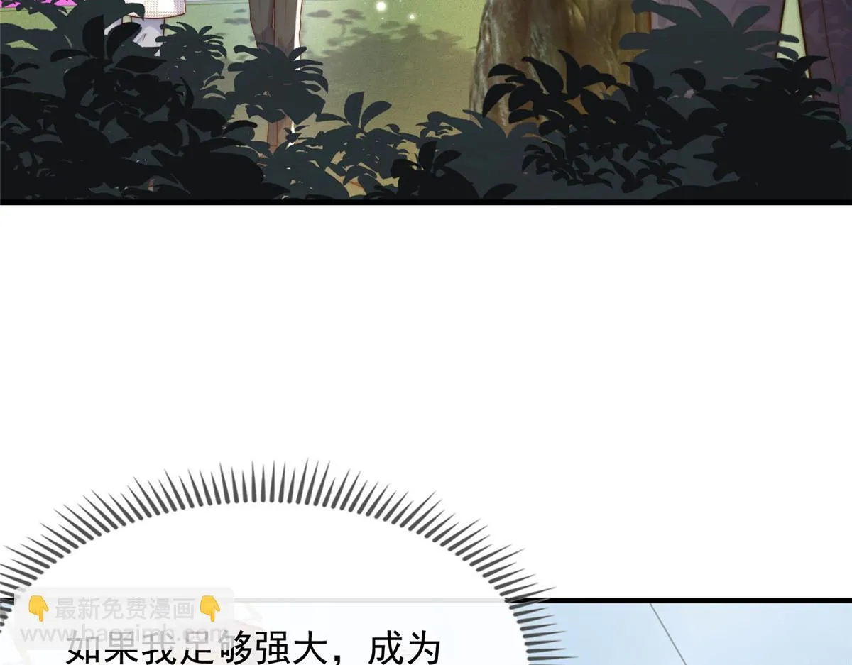 104 第92页
