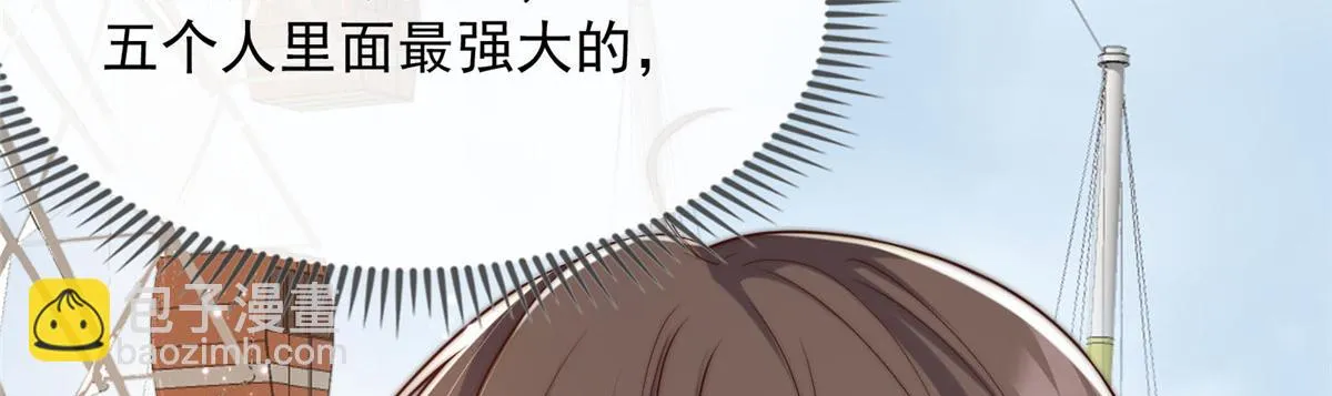 104 第93页