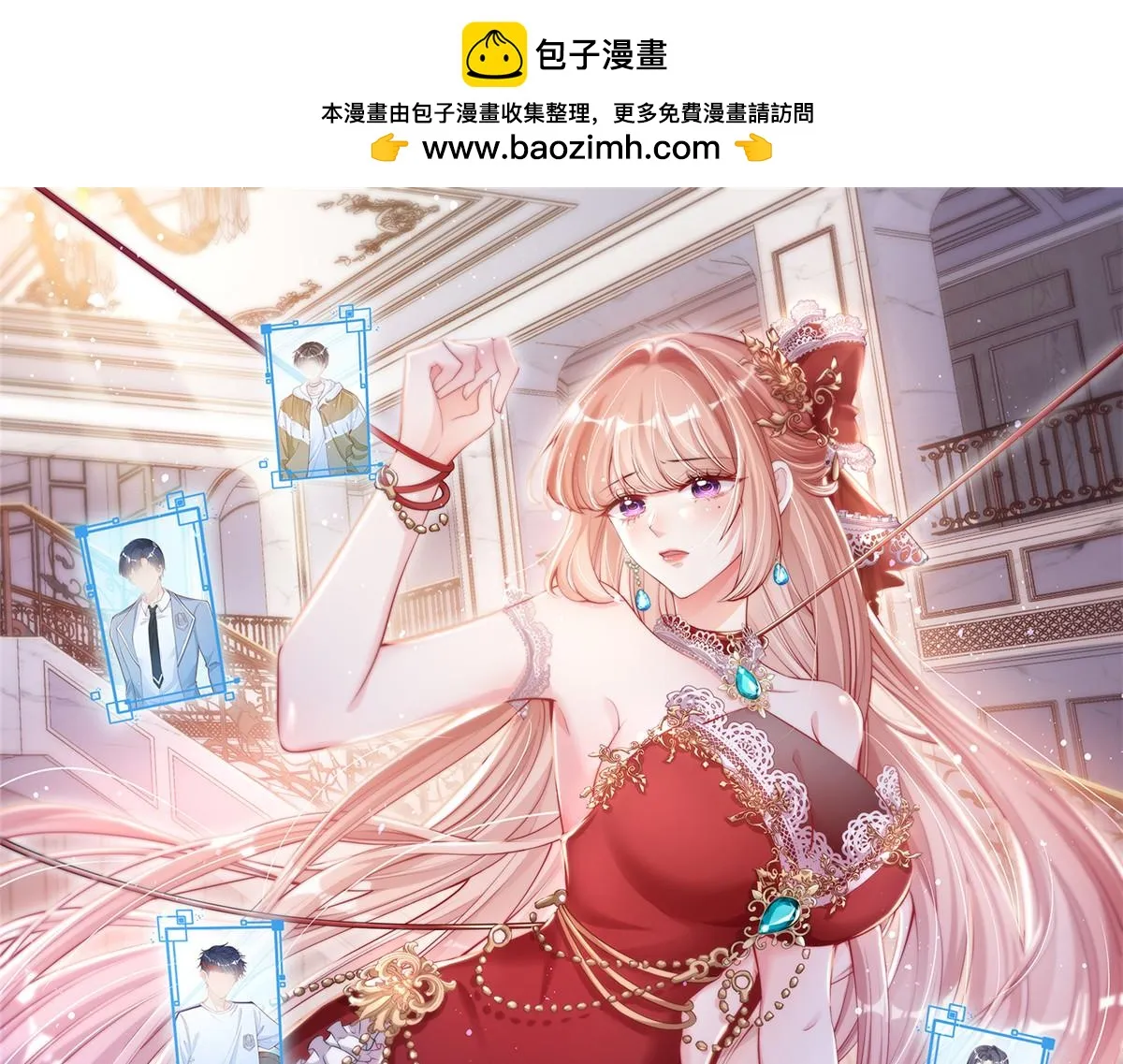 105 第1页