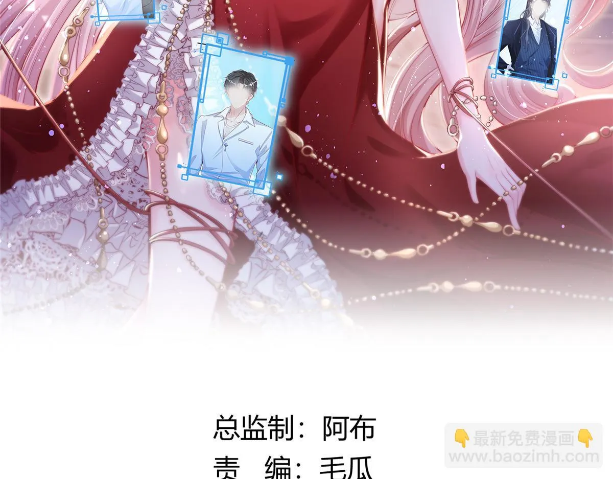 105 第2页