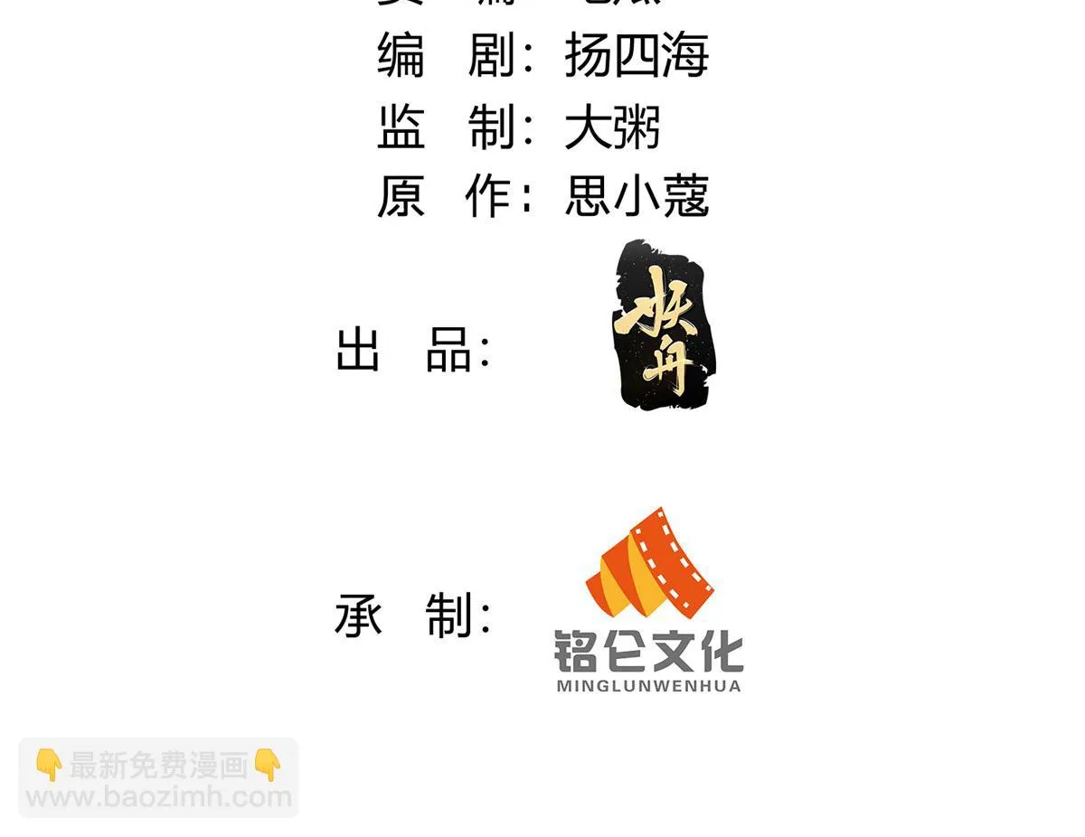 105 第3页