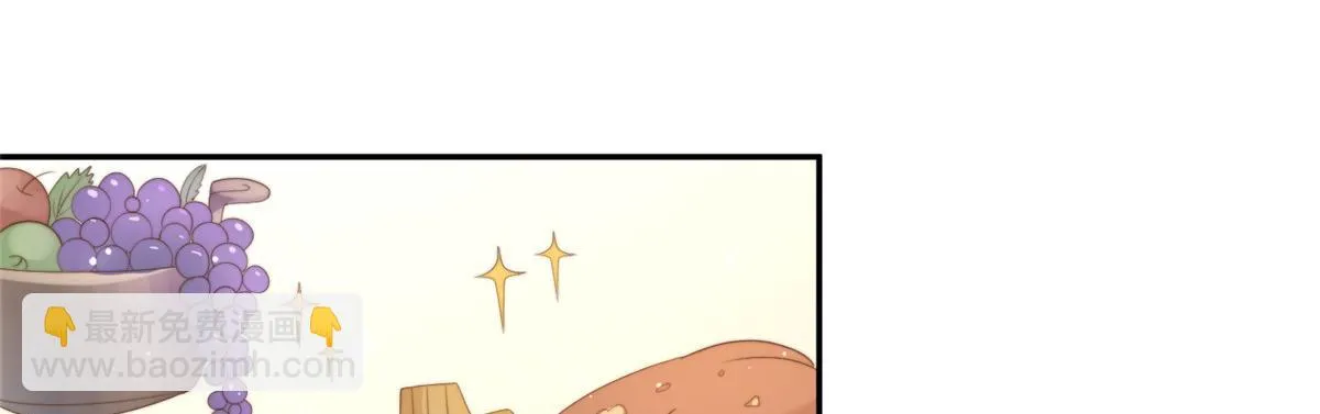 105 第6页