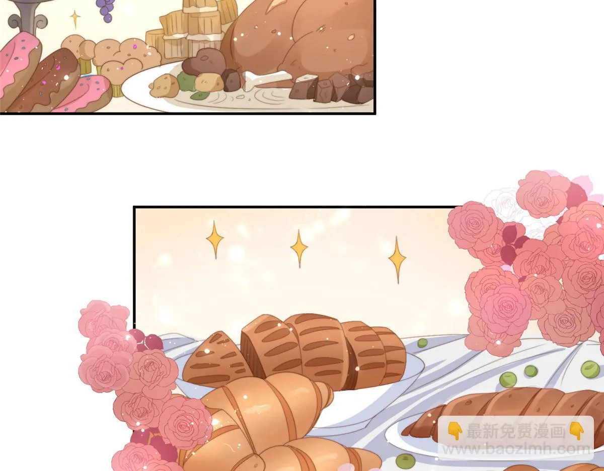 105 第7页