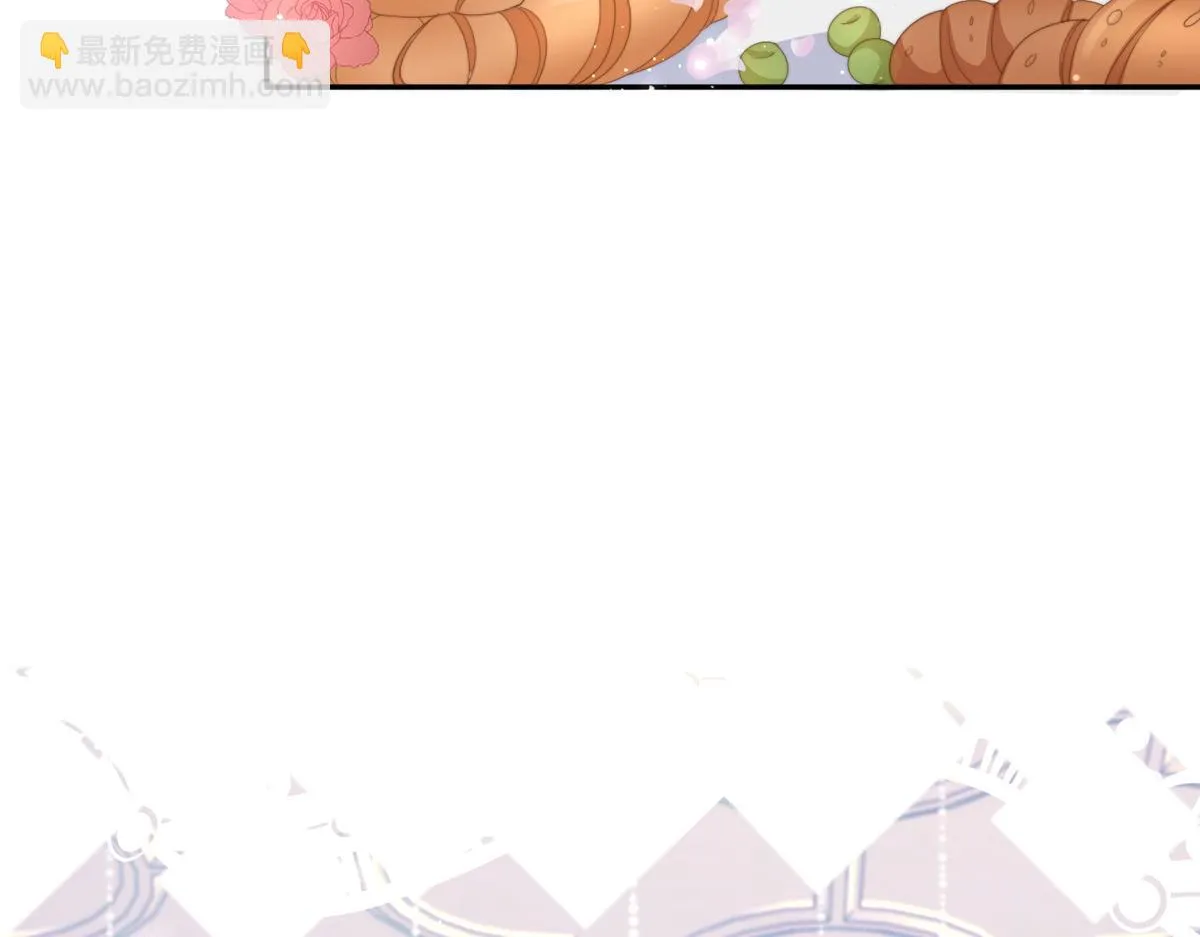 105 第8页